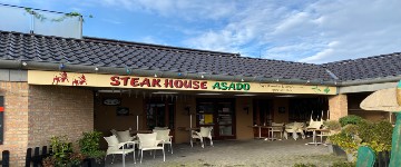 https://www.facebook.com/Asado-Steakhouse-l%C3%A5vand-920347148026050/